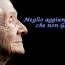 frasi famose