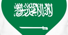 Insulti e parolacce in arabo 5 parolacce insulti in arabo